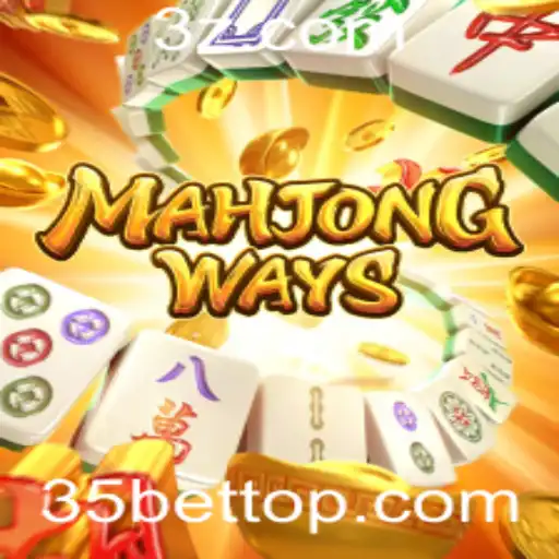 Descubra MahjongWays: Uma Introdução ao Jogo e suas Regras com Aposta de 35